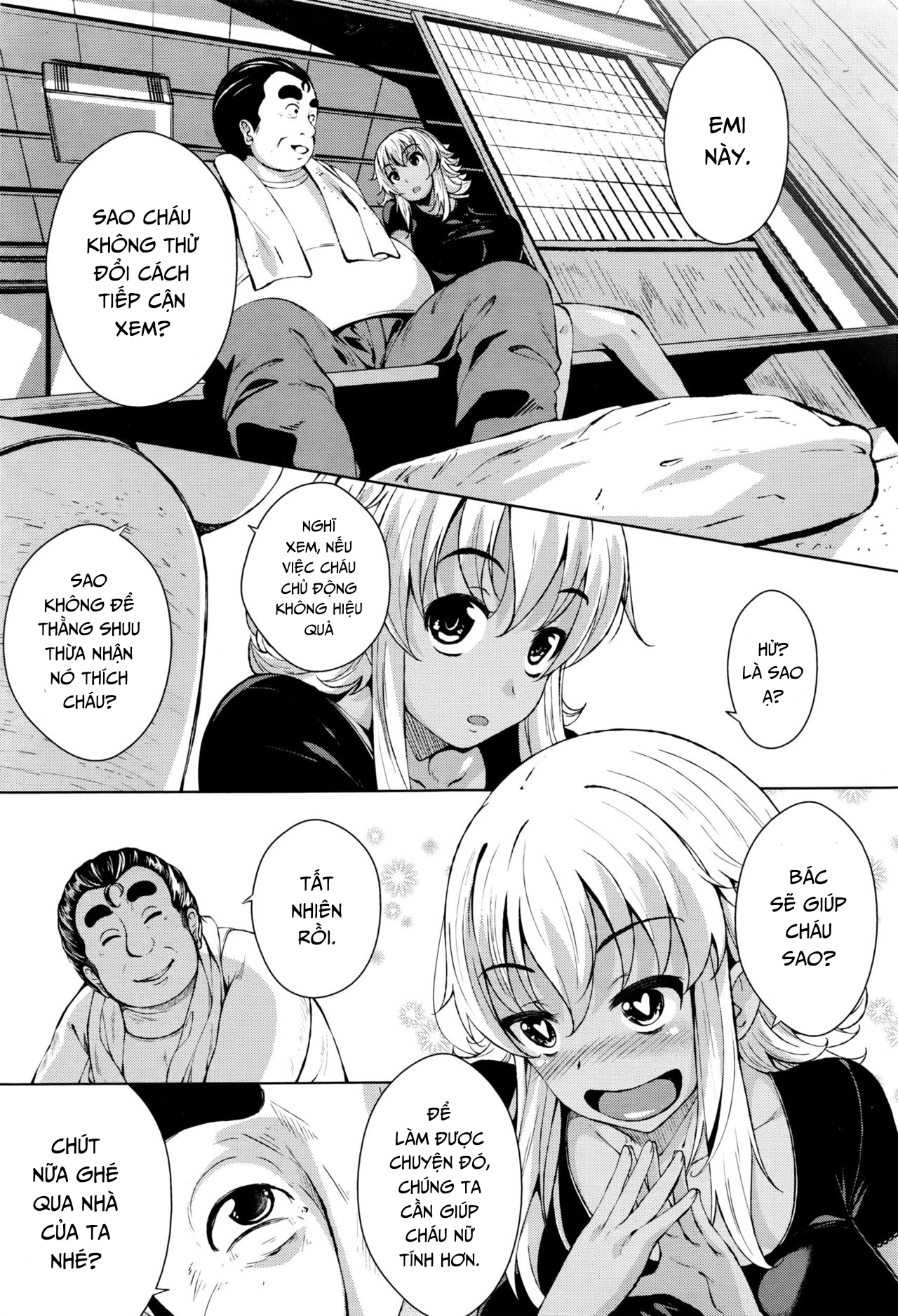 HentaiVN.net - Ảnh 4 - Hiyake Musume to Massage Oji-san - Oneshot
