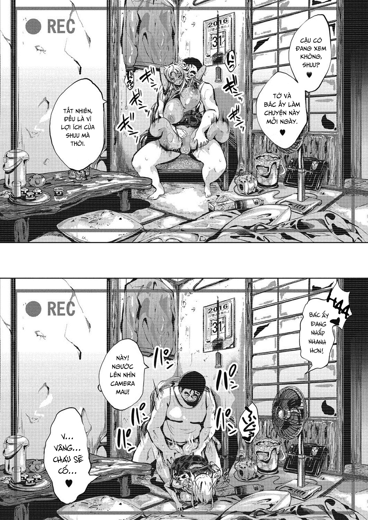HentaiVN.net - Ảnh 5 - Hiyake Musume to Massage Oji-san - Bonus