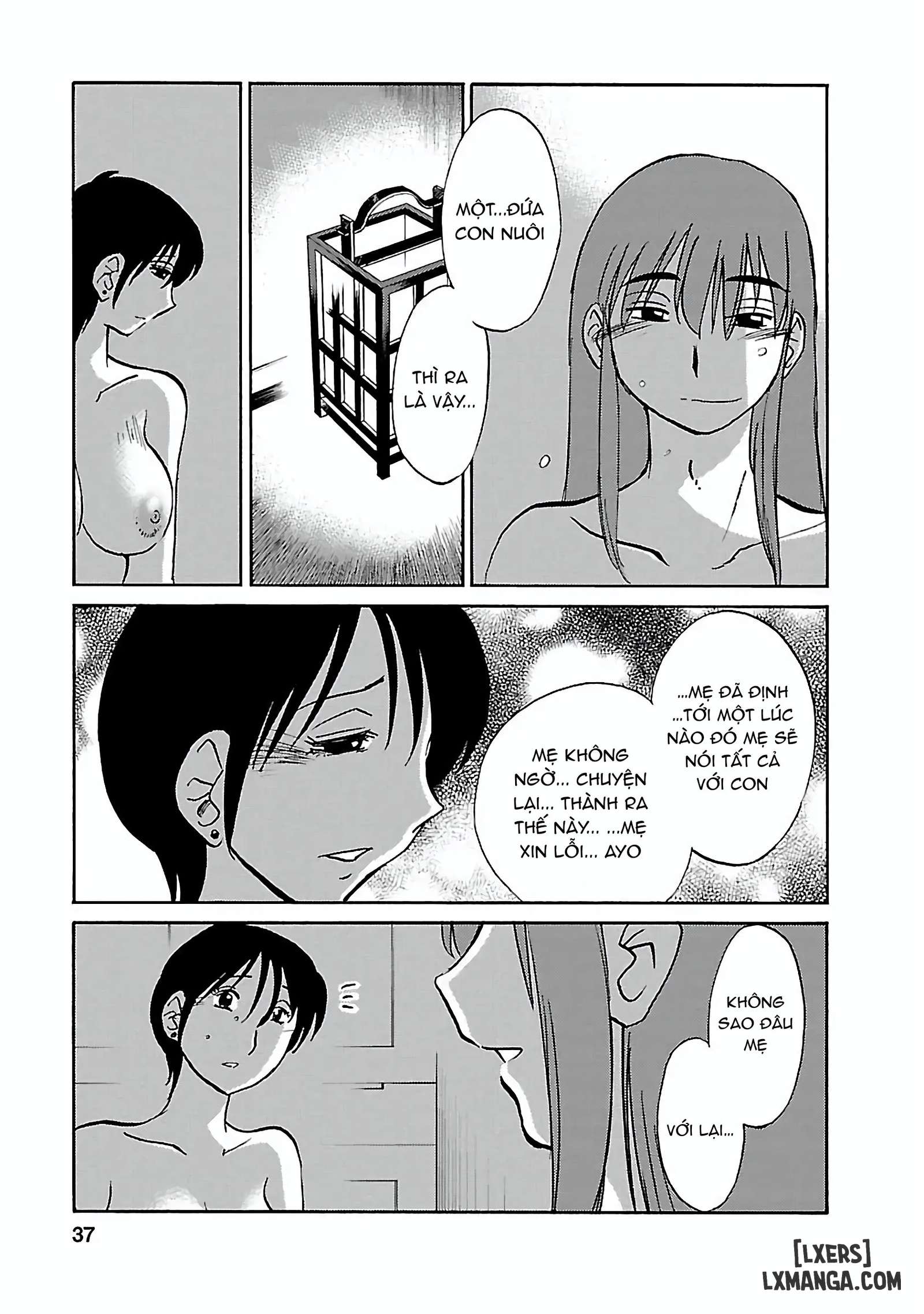HentaiVN.net - Ảnh 12 - Hirugao 5 - Chapter 2