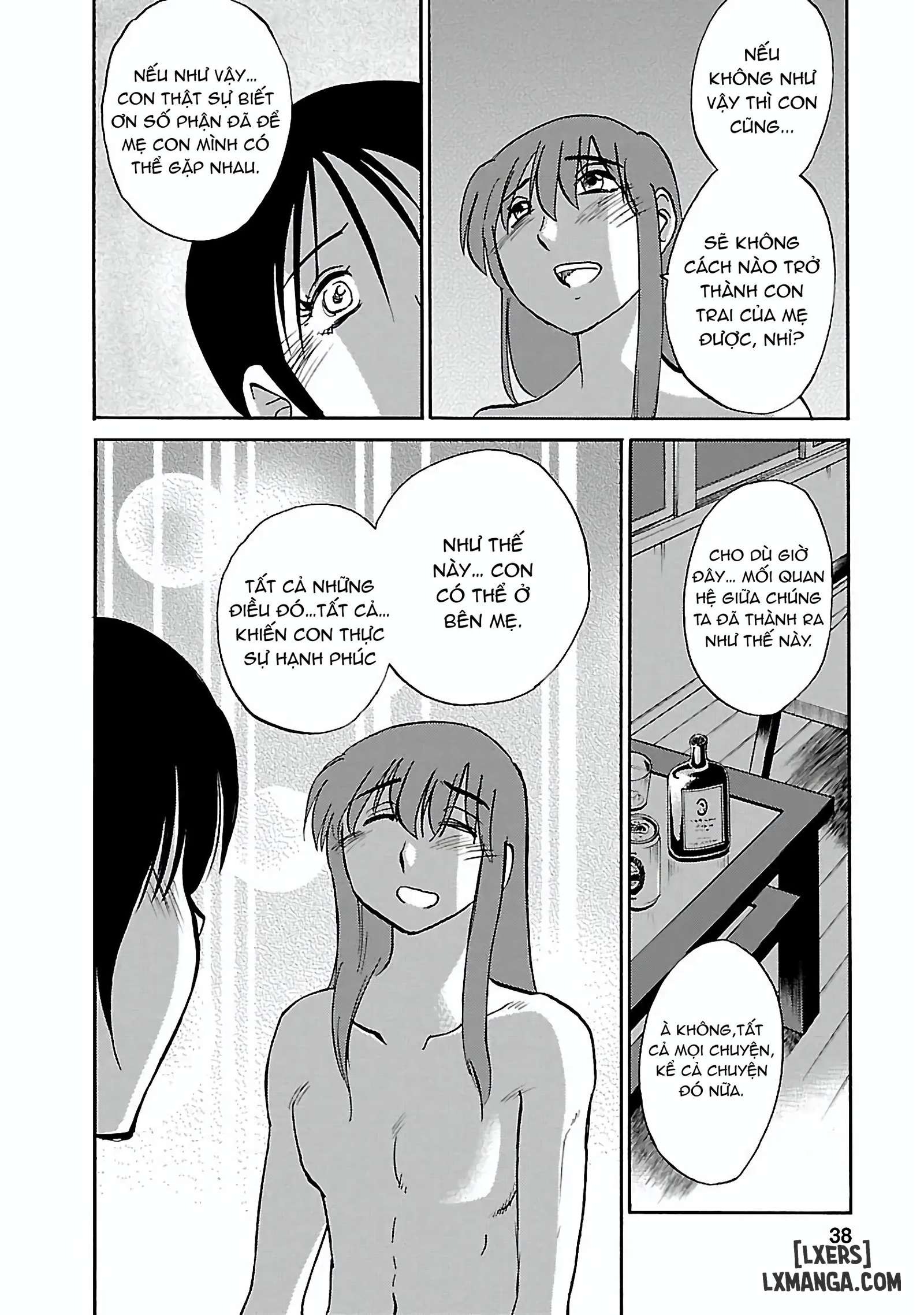 HentaiVN.net - Ảnh 13 - Hirugao 5 - Chapter 2