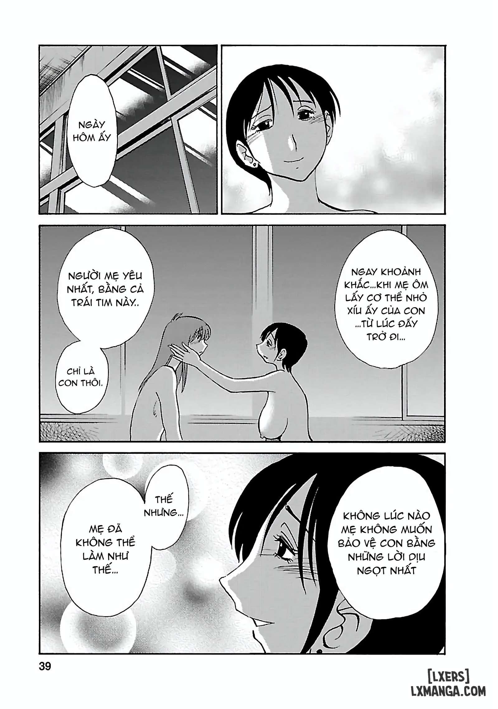 HentaiVN.net - Ảnh 14 - Hirugao 5 - Chapter 2