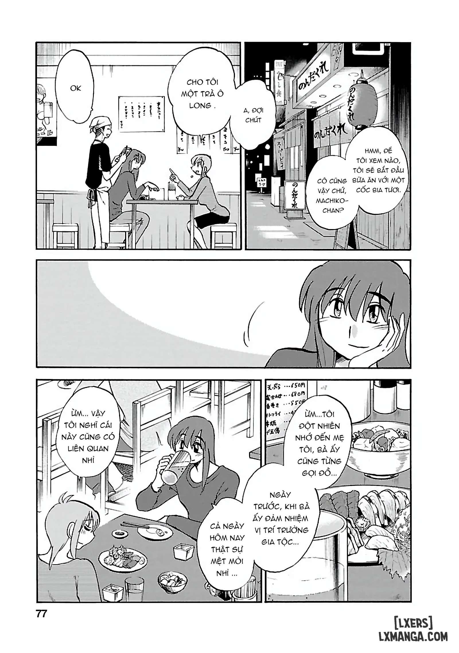 HentaiVN.net - Ảnh 11 - Hirugao 5 - Chapter 4
