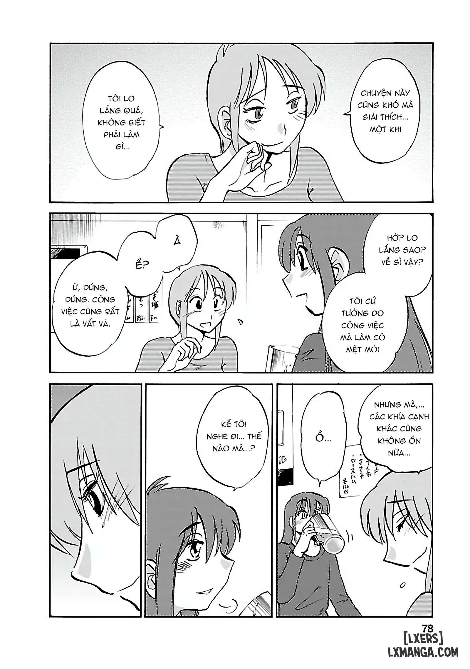HentaiVN.net - Ảnh 12 - Hirugao 5 - Chapter 4