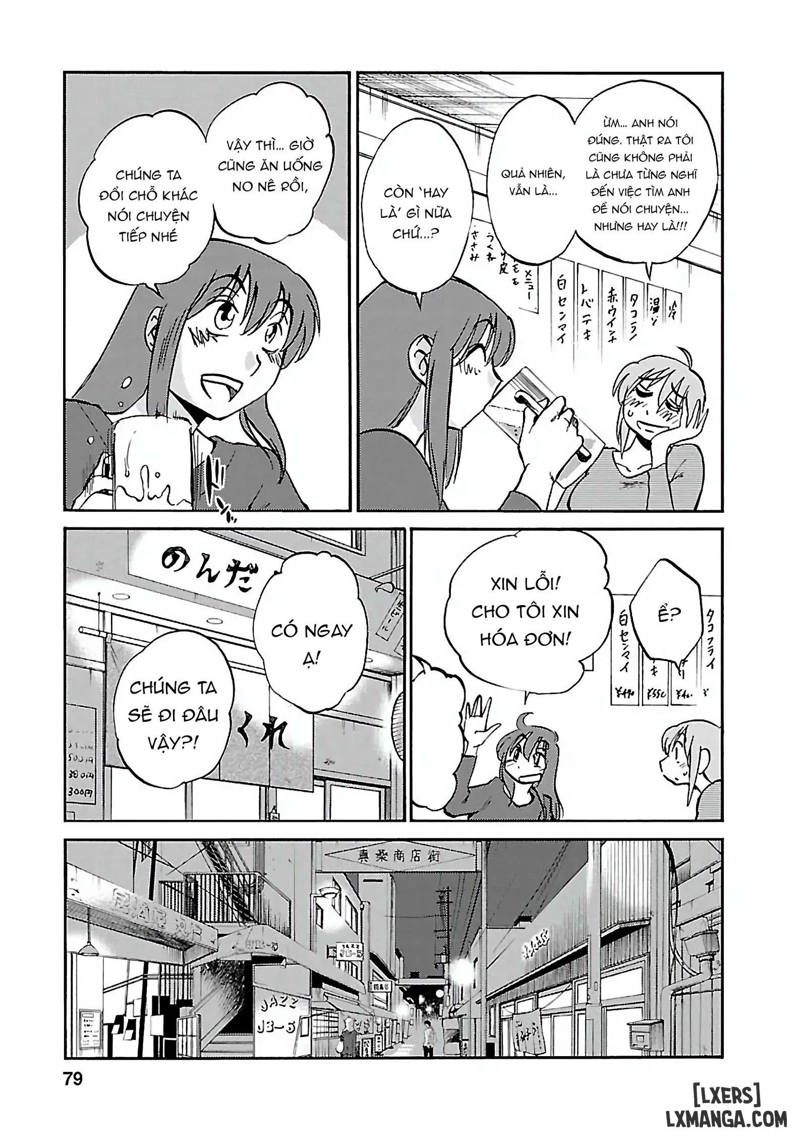 HentaiVN.net - Ảnh 13 - Hirugao 5 - Chapter 4