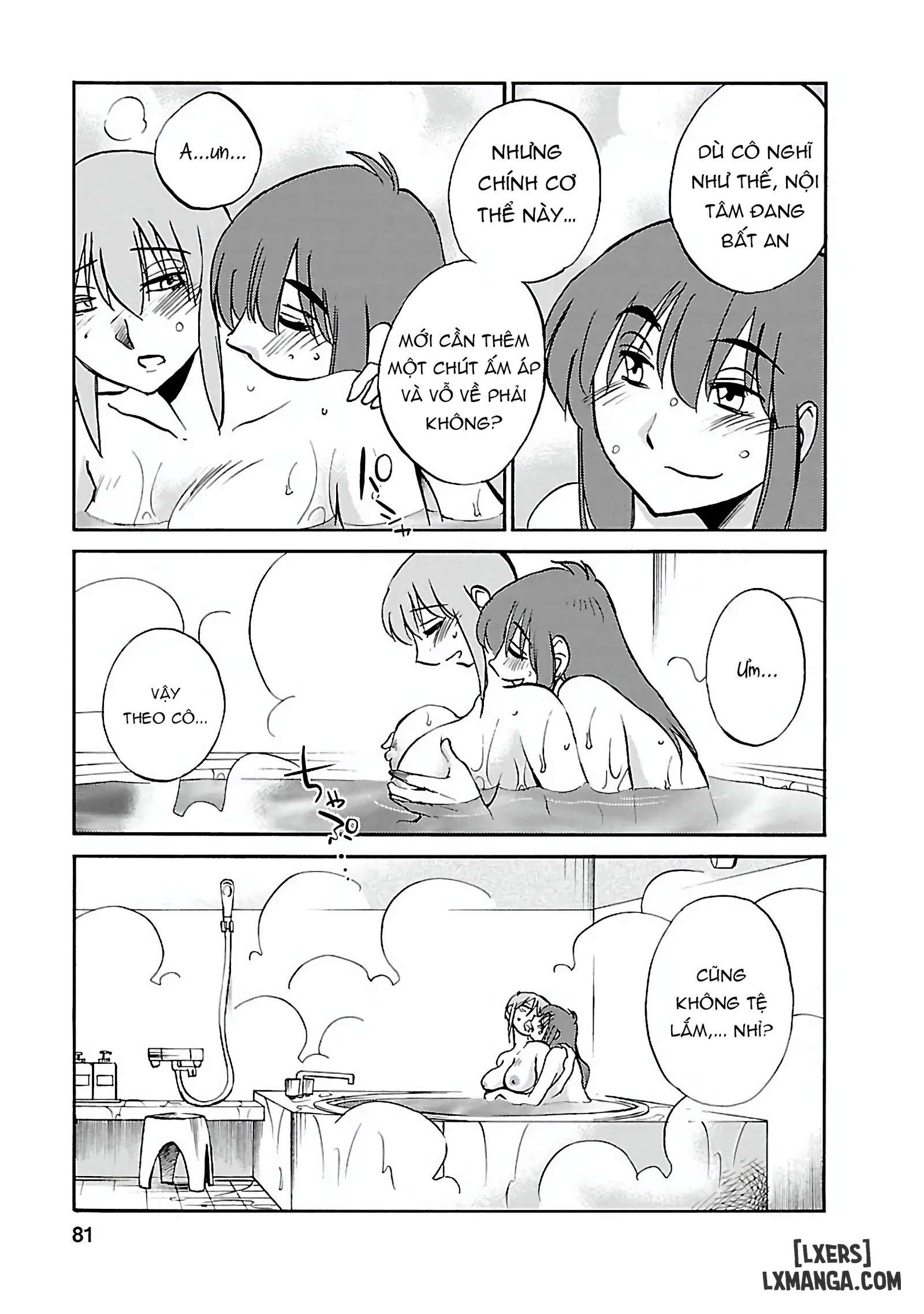 HentaiVN.net - Ảnh 15 - Hirugao 5 - Chapter 4