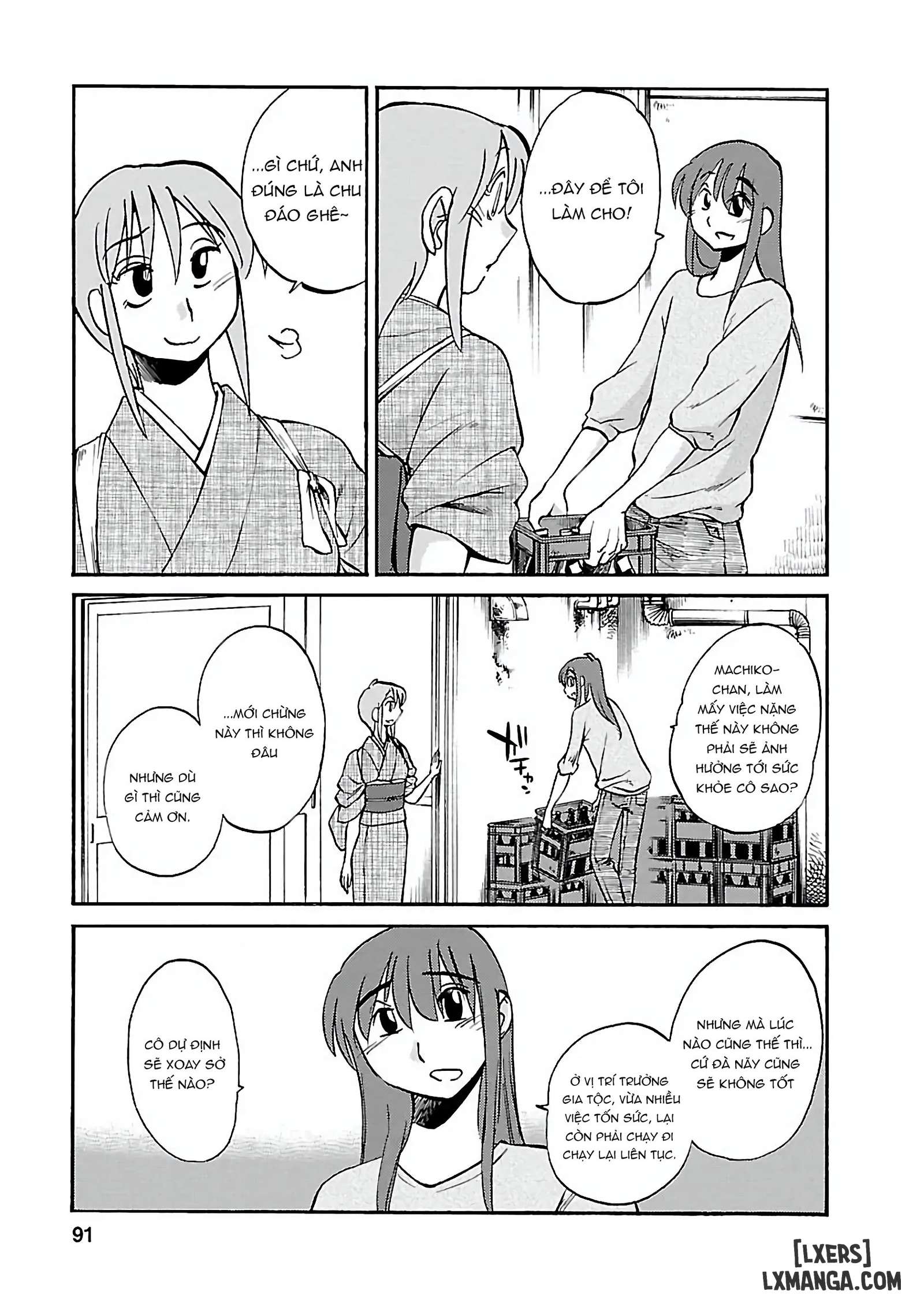 HentaiVN.net - Ảnh 3 - Hirugao 5 - Chapter 5
