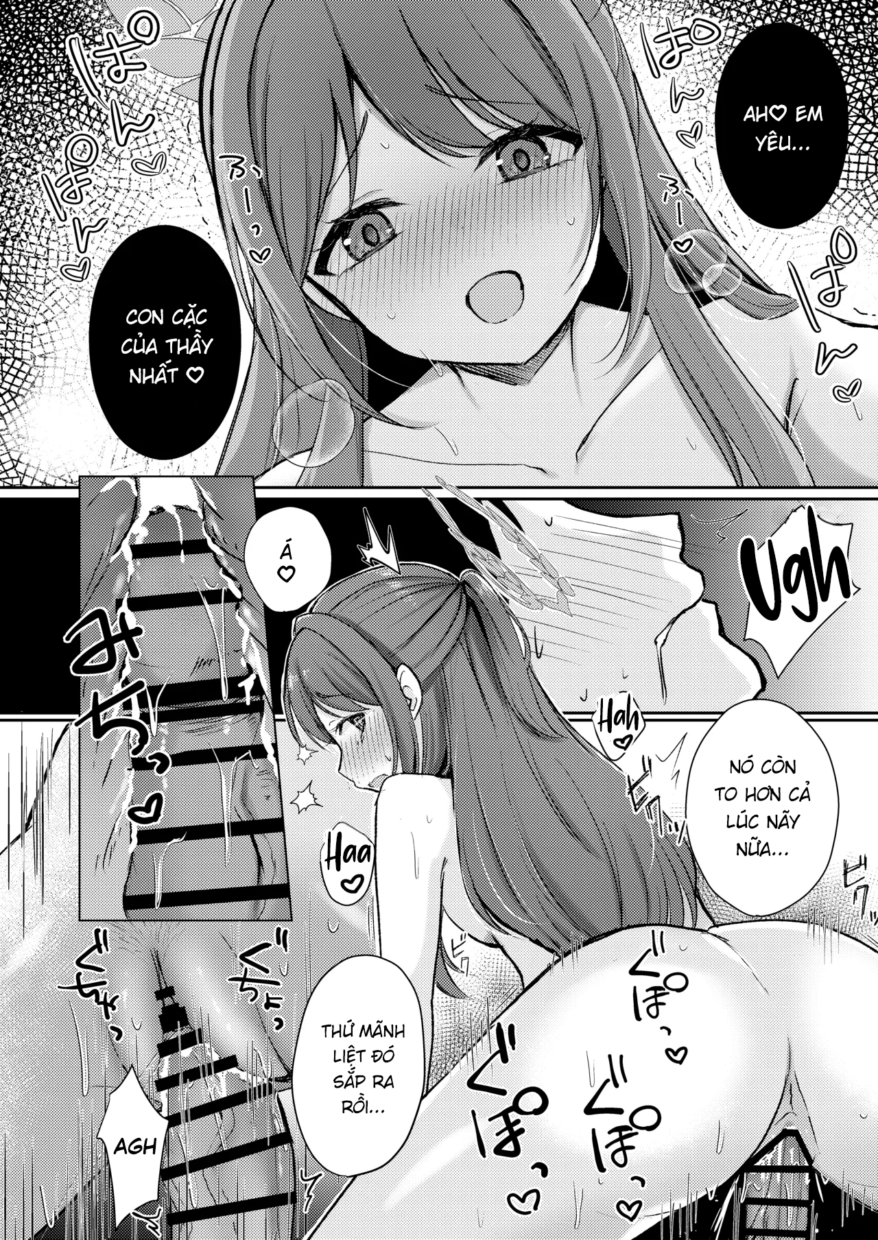 HentaiVN.net - Ảnh 24 - Giọt mật tình yêu - One shot khô dái