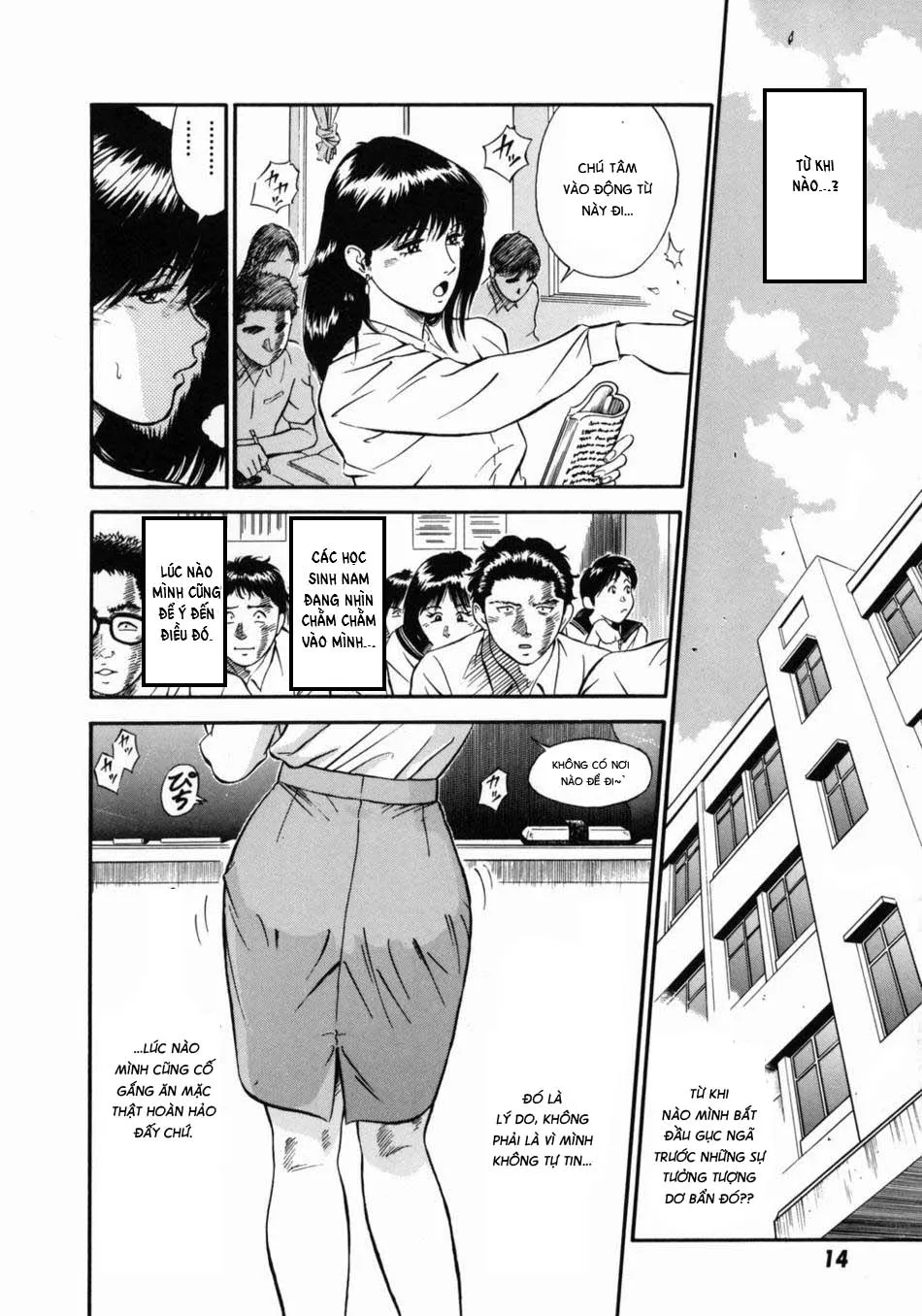 HentaiVN.net - Ảnh 19 - Onna Kyoushi Rieka [女教師理恵香] - Chap 1