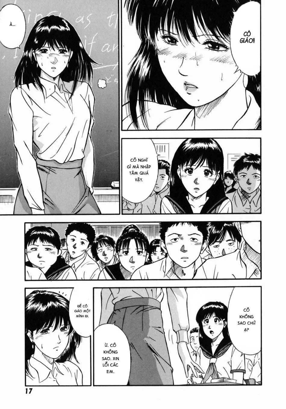 HentaiVN.net - Ảnh 22 - Onna Kyoushi Rieka [女教師理恵香] - Chap 1