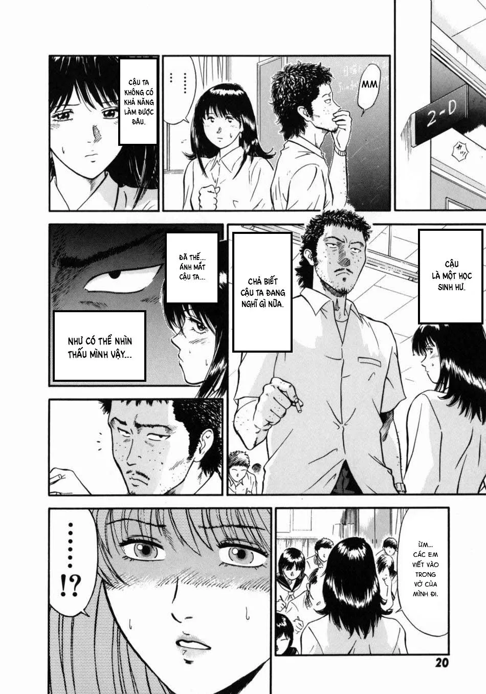 HentaiVN.net - Ảnh 25 - Onna Kyoushi Rieka [女教師理恵香] - Chap 1