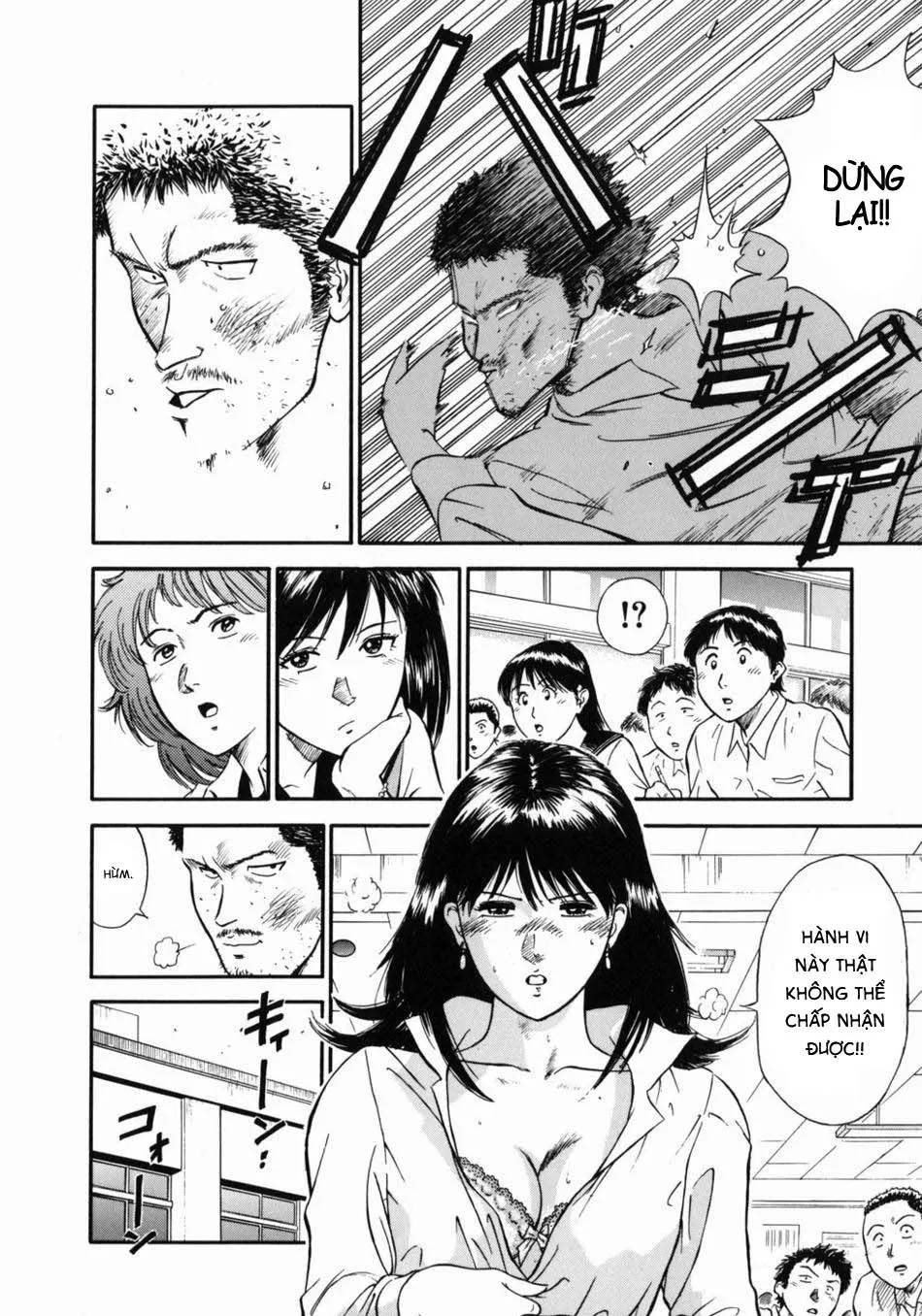 HentaiVN.net - Ảnh 27 - Onna Kyoushi Rieka [女教師理恵香] - Chap 1