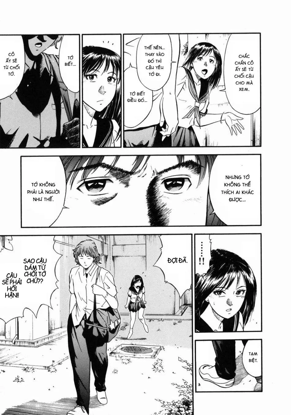 HentaiVN.net - Ảnh 30 - Onna Kyoushi Rieka [女教師理恵香] - Chap 1