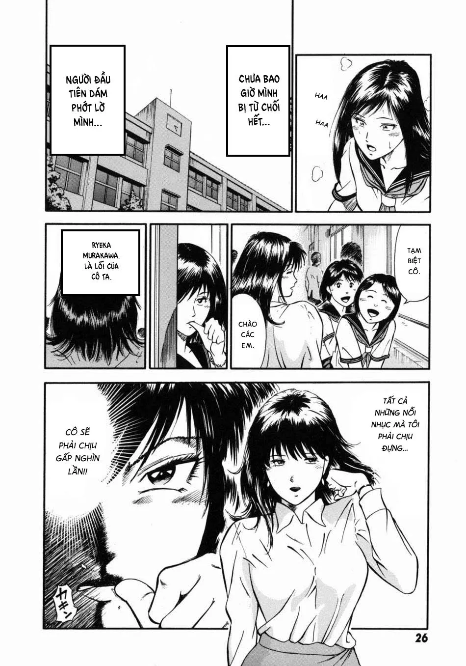 HentaiVN.net - Ảnh 31 - Onna Kyoushi Rieka [女教師理恵香] - Chap 1