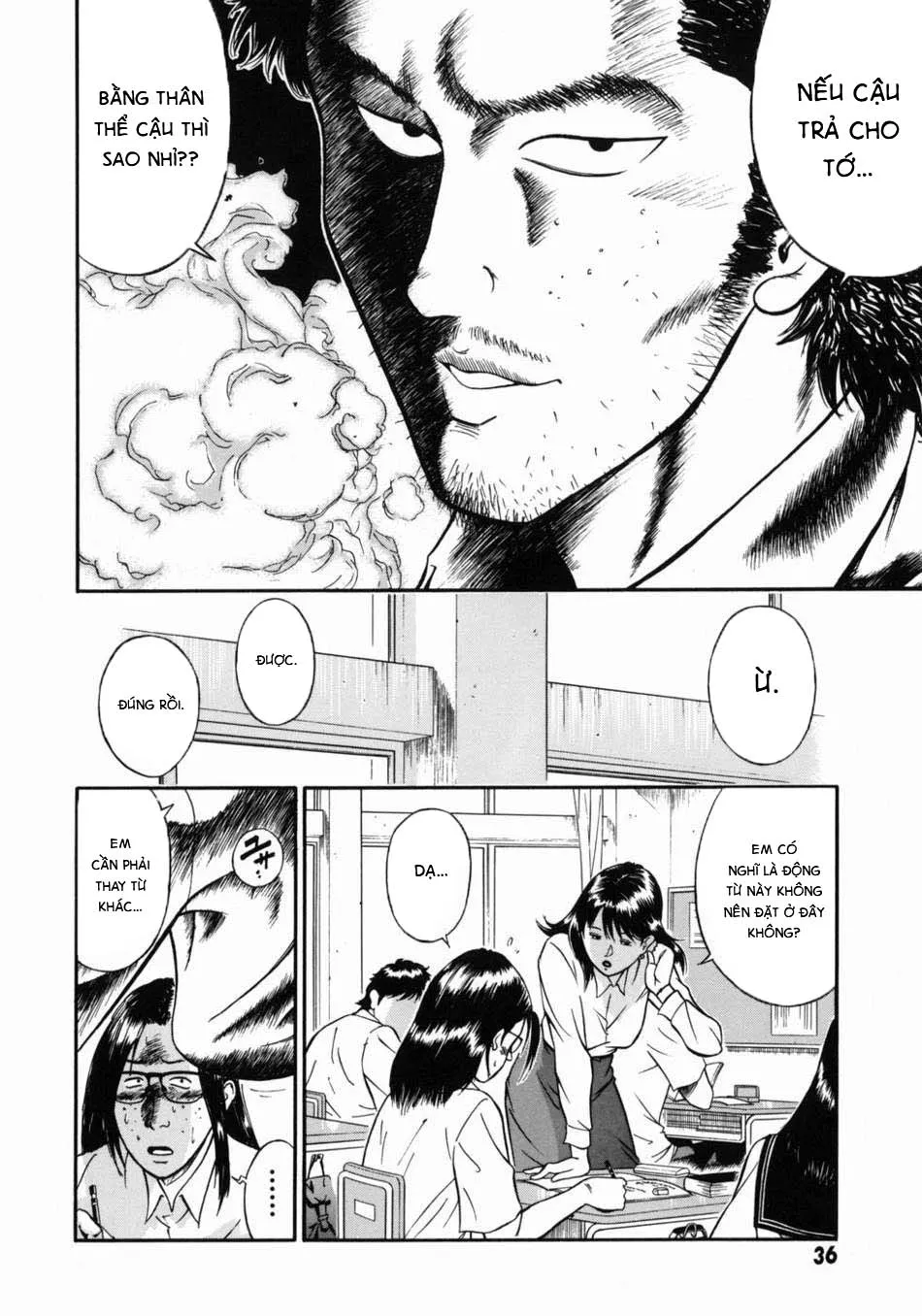 HentaiVN.net - Ảnh 11 - Onna Kyoushi Rieka [女教師理恵香] - Chap 2