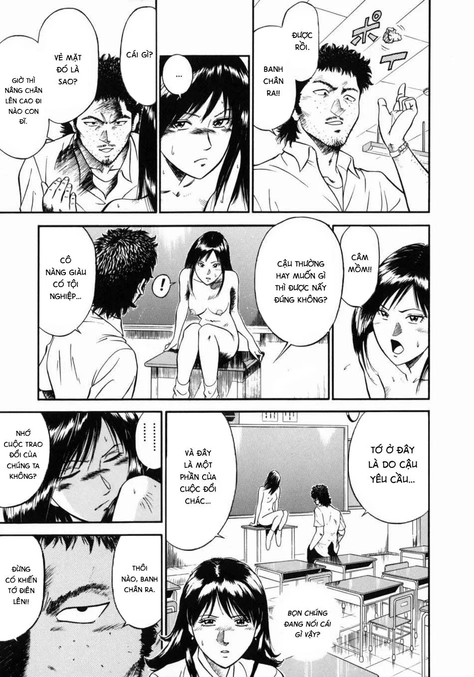 HentaiVN.net - Ảnh 16 - Onna Kyoushi Rieka [女教師理恵香] - Chap 2