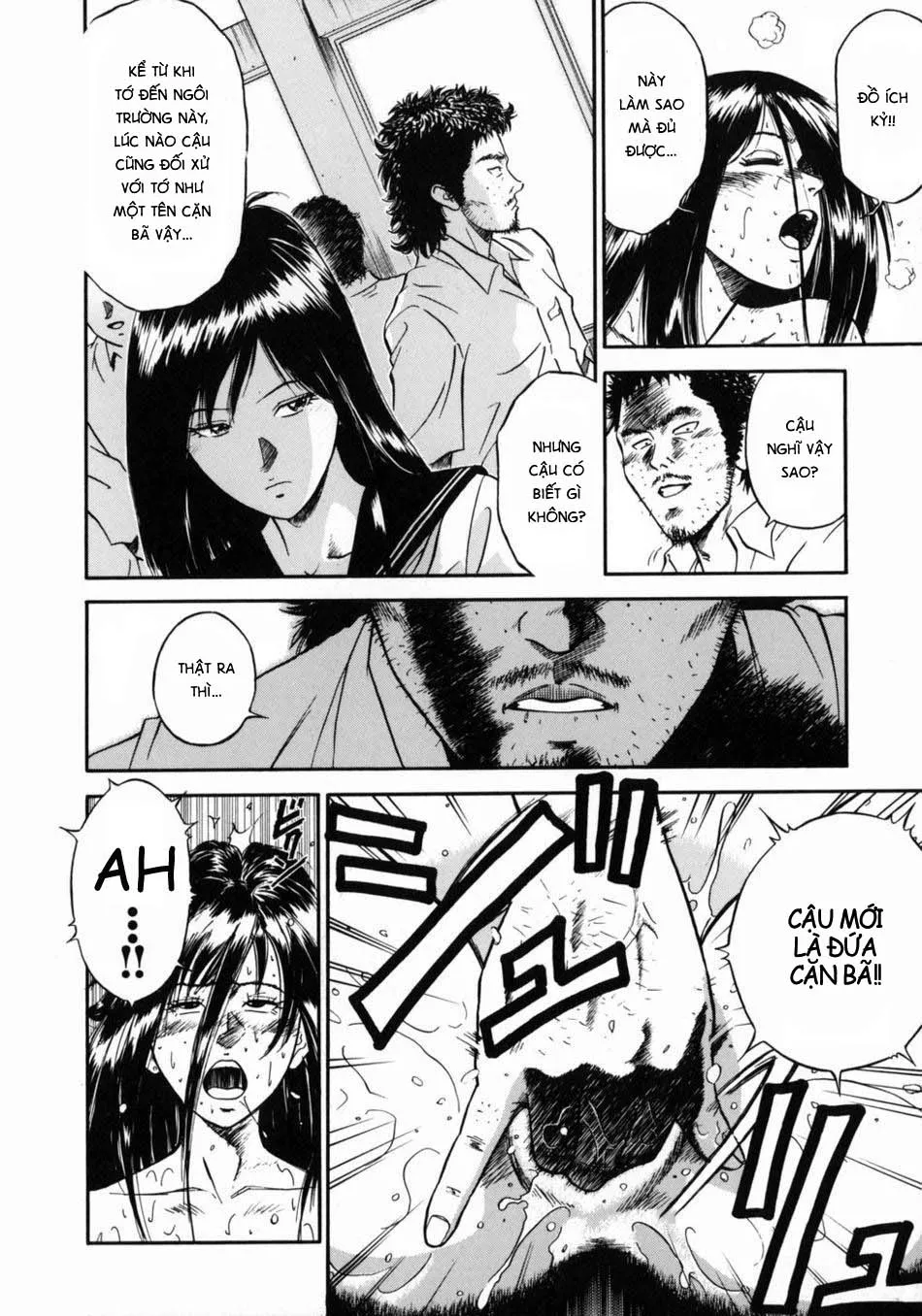 HentaiVN.net - Ảnh 23 - Onna Kyoushi Rieka [女教師理恵香] - Chap 2