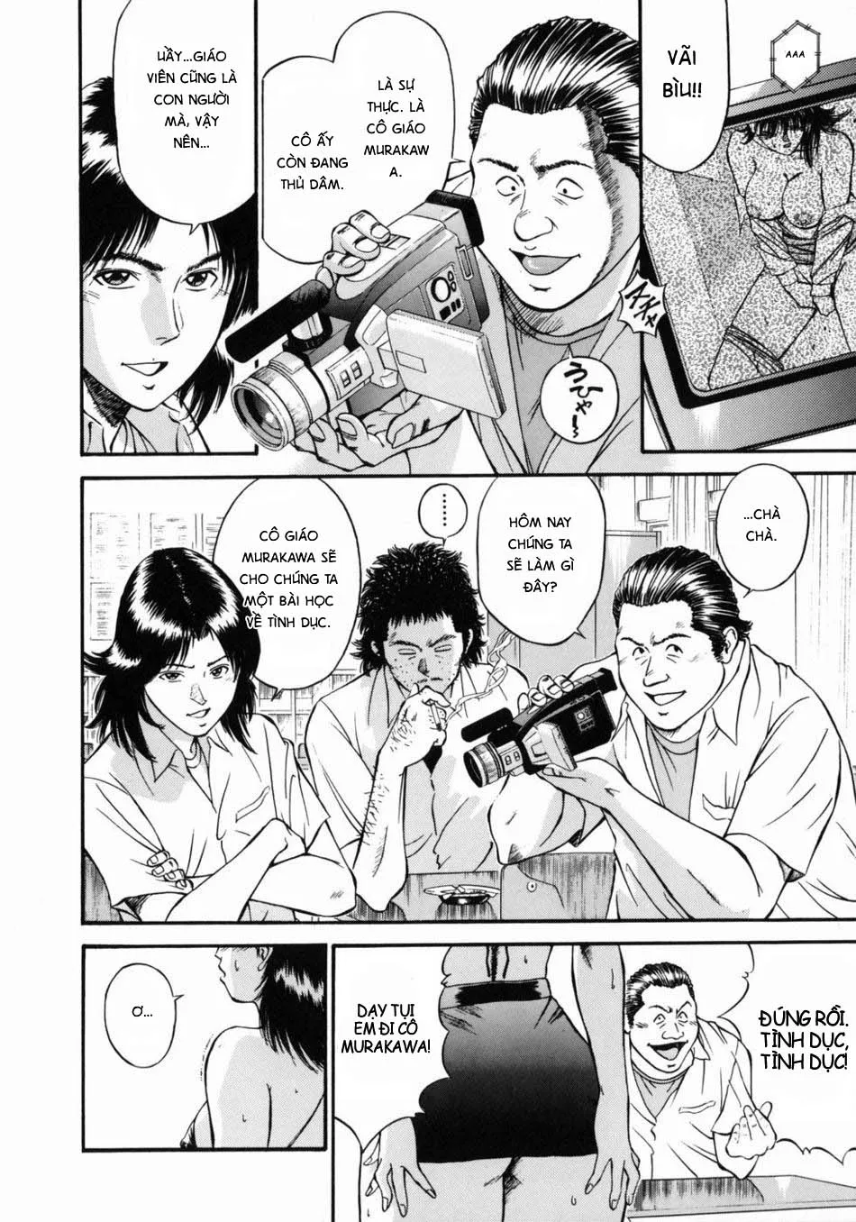 HentaiVN.net - Ảnh 27 - Onna Kyoushi Rieka [女教師理恵香] - Chap 2