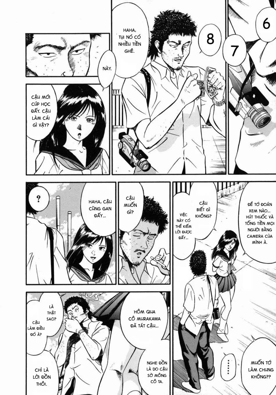 HentaiVN.net - Ảnh 9 - Onna Kyoushi Rieka [女教師理恵香] - Chap 2