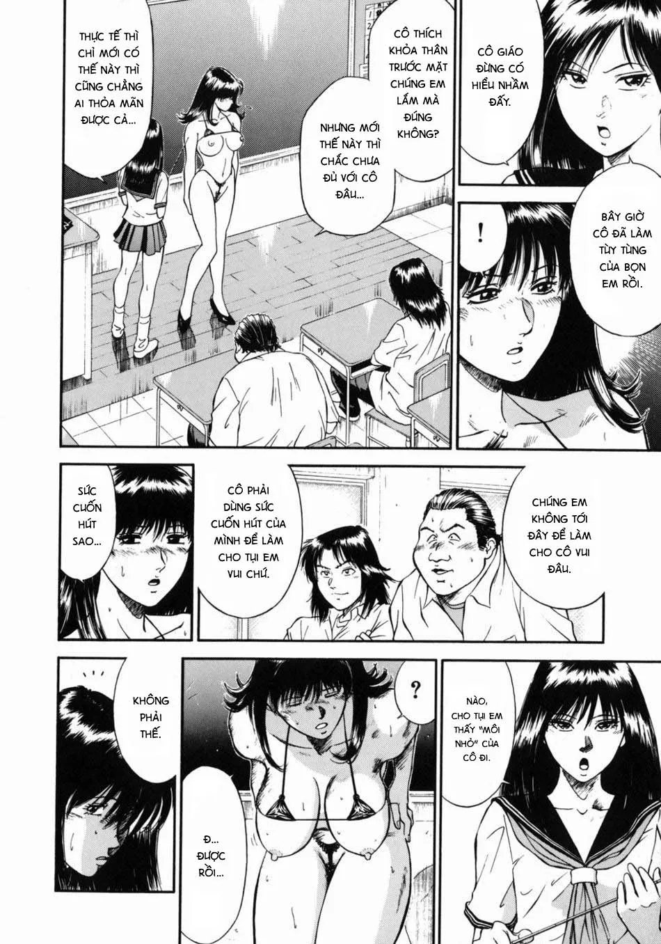 HentaiVN.net - Ảnh 15 - Onna Kyoushi Rieka [女教師理恵香] - Chap 3
