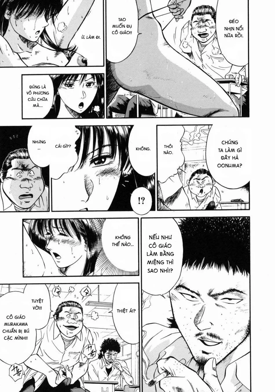 HentaiVN.net - Ảnh 20 - Onna Kyoushi Rieka [女教師理恵香] - Chap 3