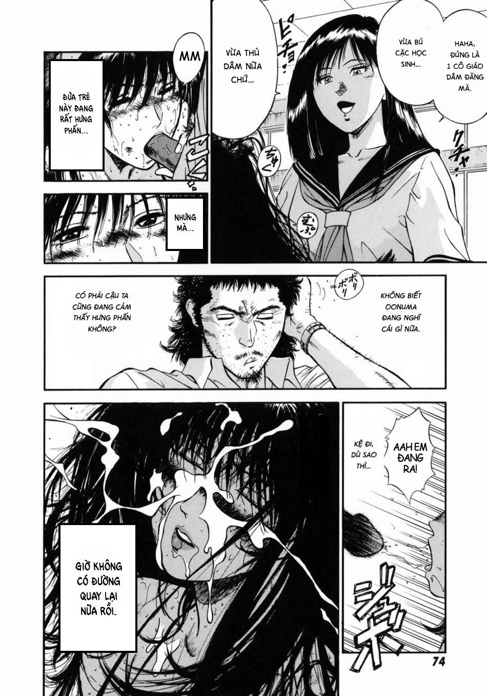 HentaiVN.net - Ảnh 23 - Onna Kyoushi Rieka [女教師理恵香] - Chap 3