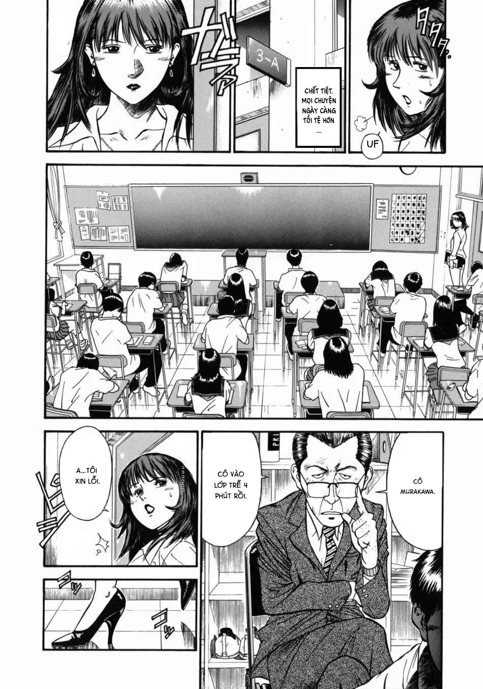 HentaiVN.net - Ảnh 14 - Onna Kyoushi Rieka [女教師理恵香] - Chap 4
