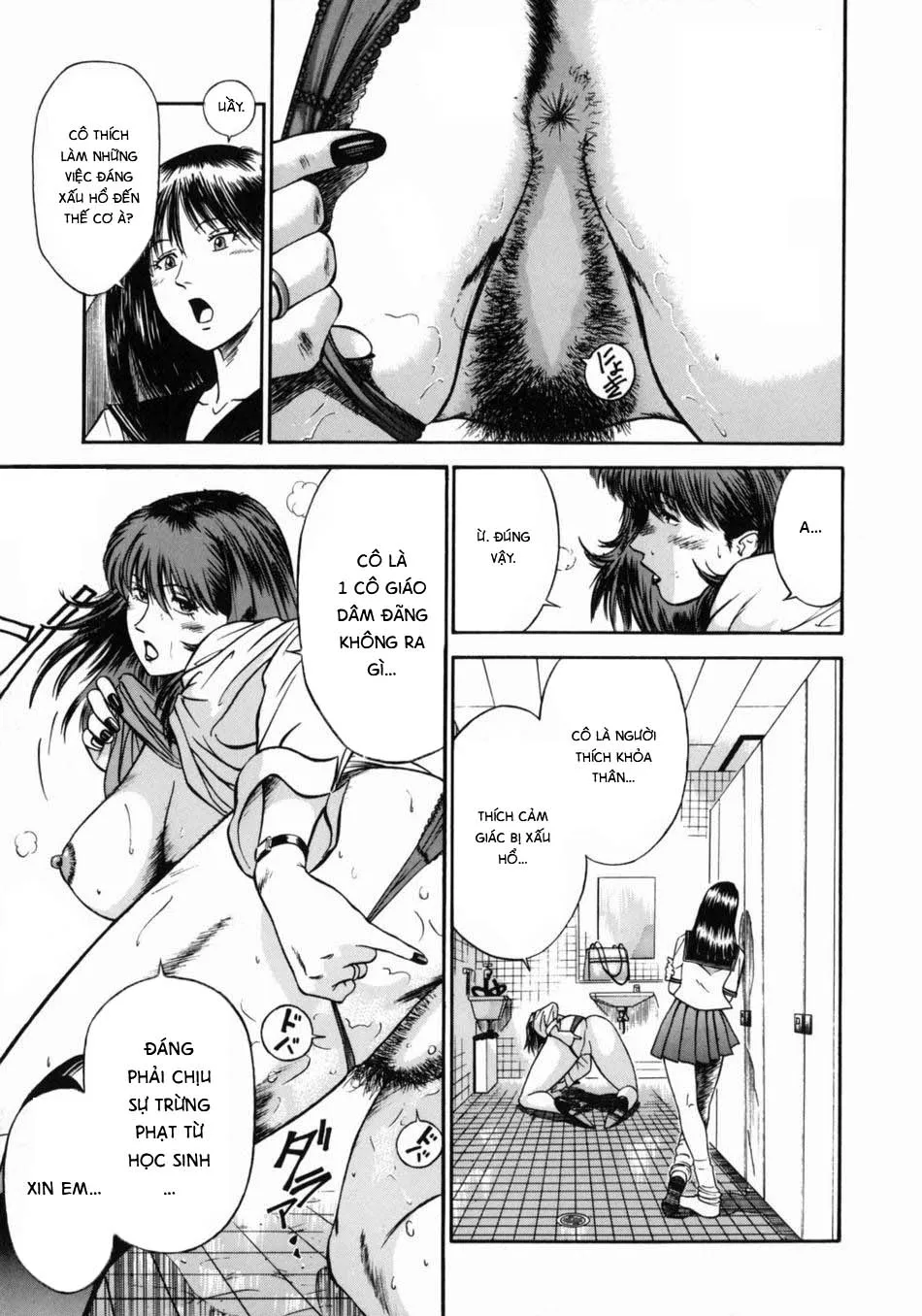HentaiVN.net - Ảnh 5 - Onna Kyoushi Rieka [女教師理恵香] - Chap 4
