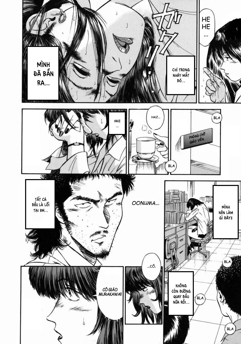 HentaiVN.net - Ảnh 8 - Onna Kyoushi Rieka [女教師理恵香] - Chap 4