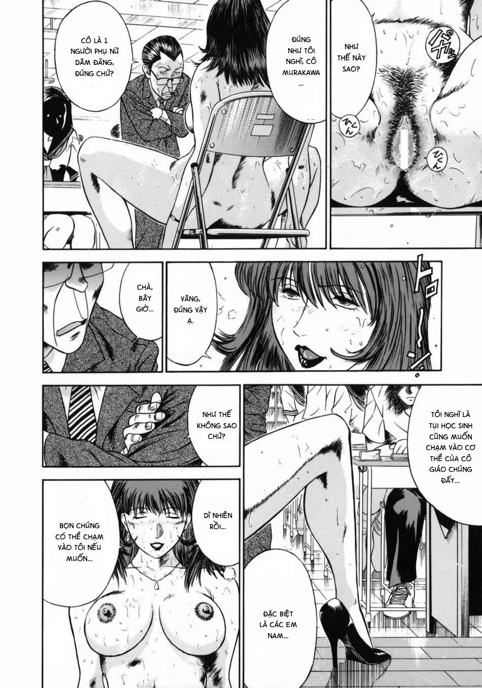 HentaiVN.net - Ảnh 17 - Onna Kyoushi Rieka [女教師理恵香] - Chap 5