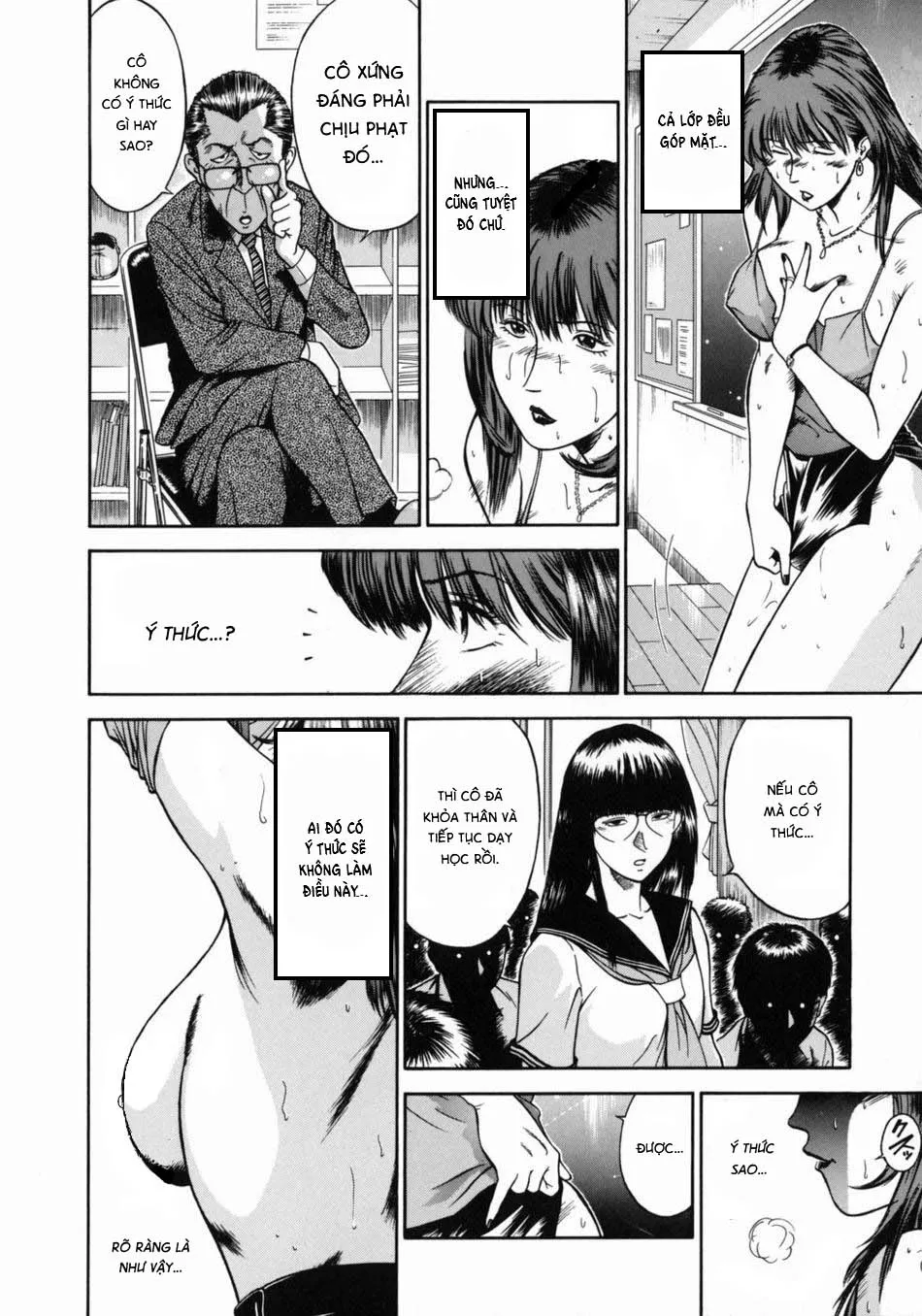 HentaiVN.net - Ảnh 7 - Onna Kyoushi Rieka [女教師理恵香] - Chap 5