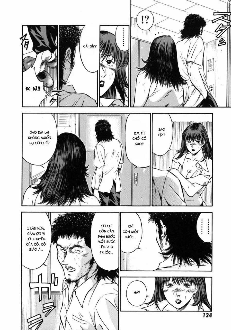 HentaiVN.net - Ảnh 11 - Onna Kyoushi Rieka [女教師理恵香] - Chap 6