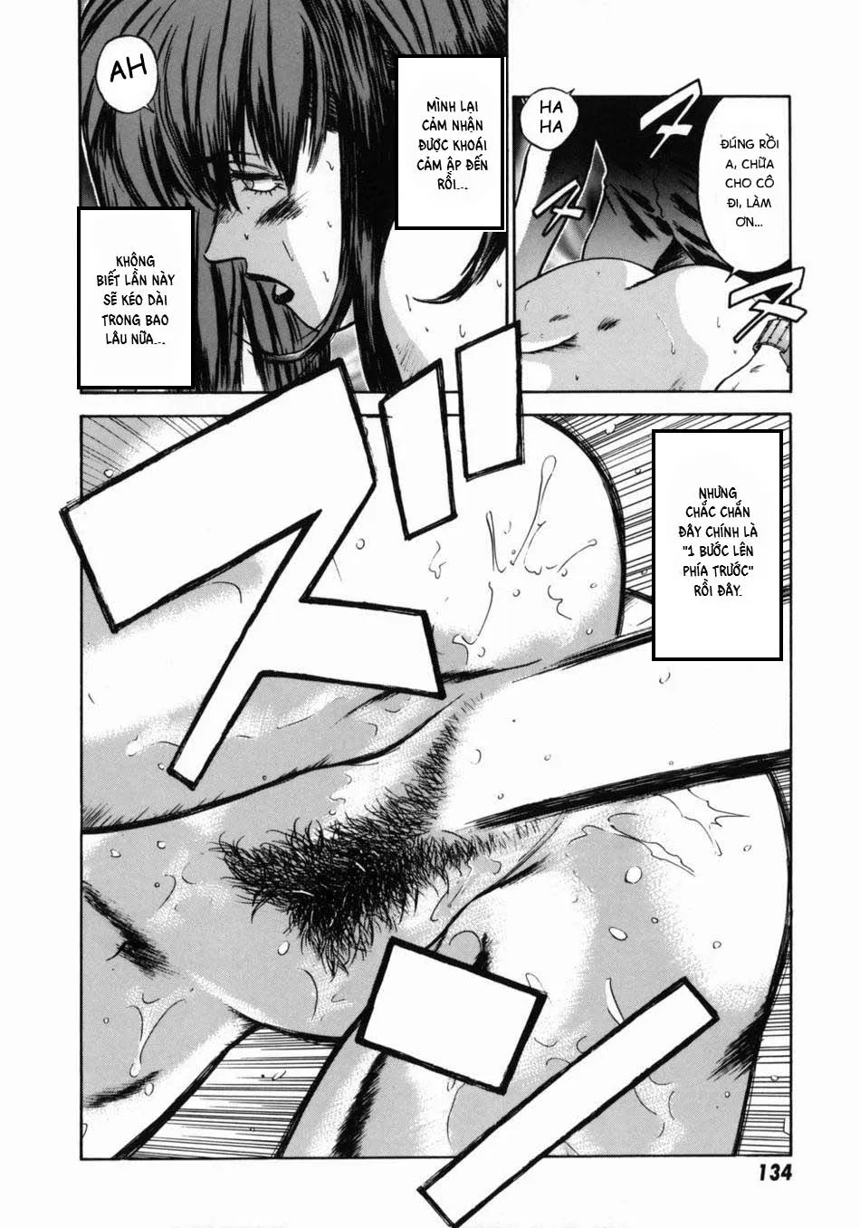 HentaiVN.net - Ảnh 21 - Onna Kyoushi Rieka [女教師理恵香] - Chap 6