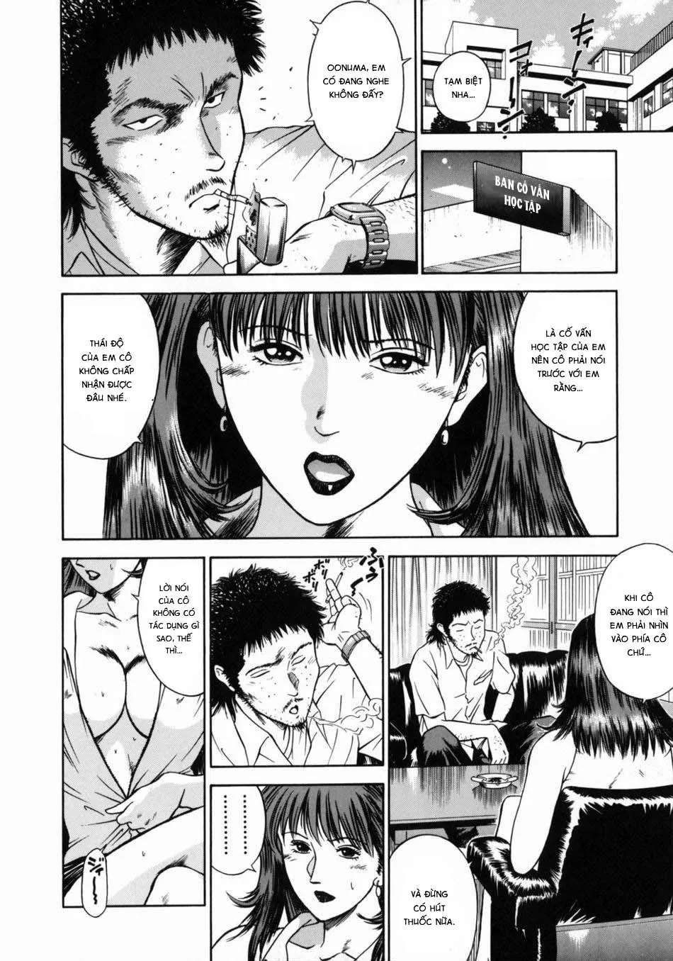 HentaiVN.net - Ảnh 3 - Onna Kyoushi Rieka [女教師理恵香] - Chap 6