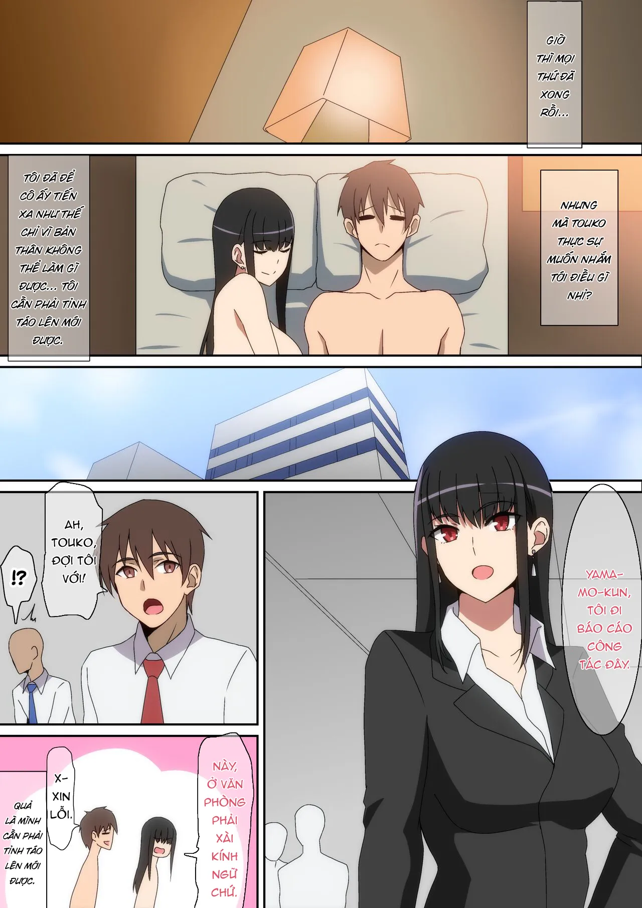 HentaiVN.net - Ảnh 20 - Chuyến đi công tác [Shucchouchuu!!, On a Business Trip!!] - Oneshot nuột