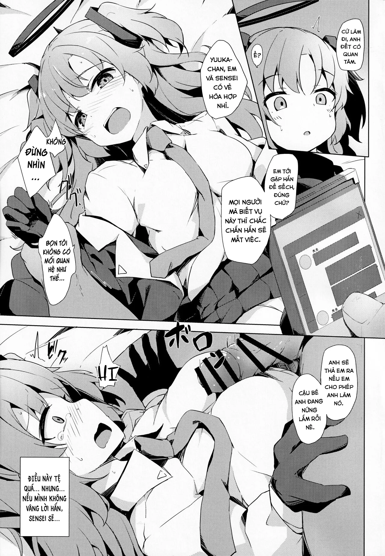 HentaiVN.net - Ảnh 6 - Yuuka ga Sunao ni Naru Okusuri - Oneshot