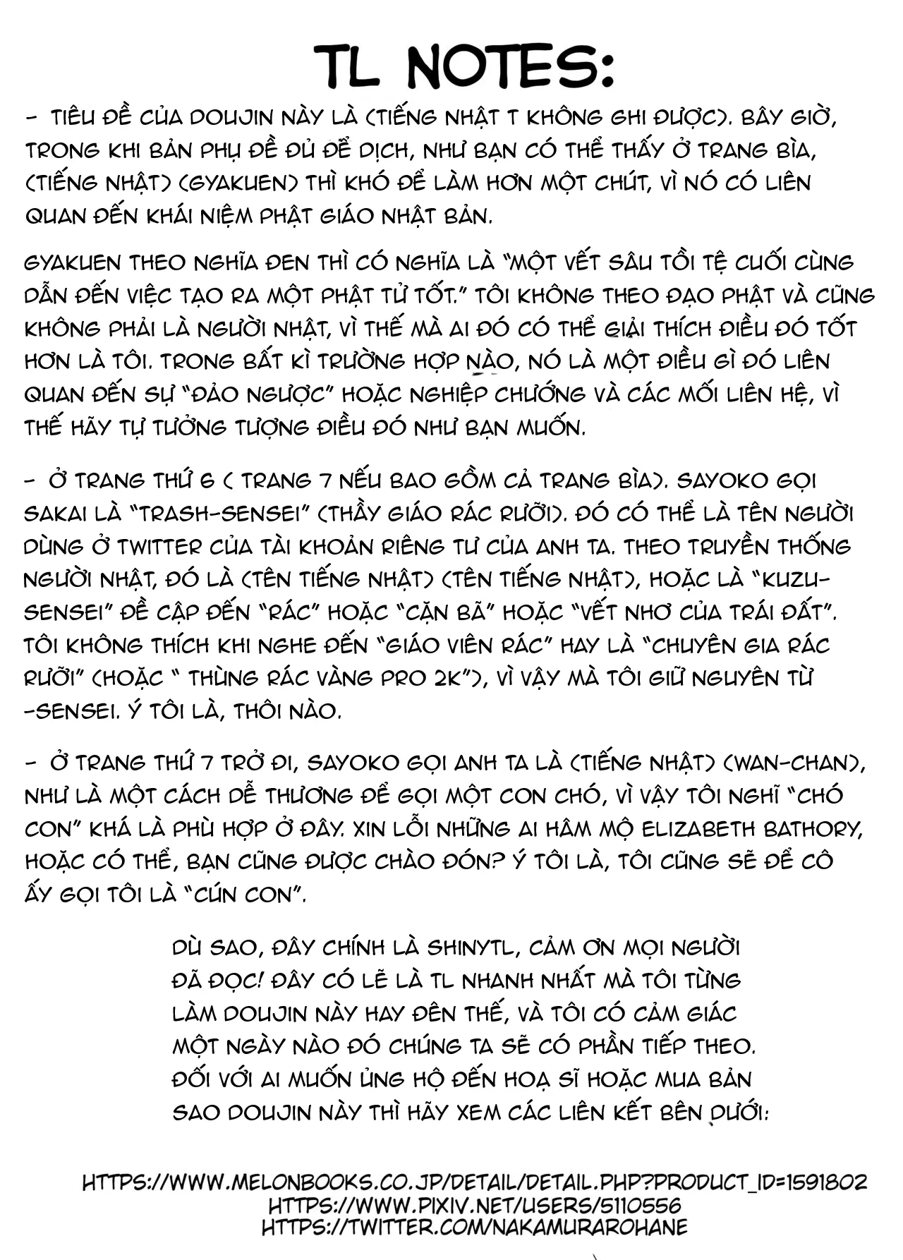 HentaiVN.net - Ảnh 16 - Gyakuen ~Koakuma Kouhai no Hiasobi~ [逆縁 ~小悪魔後輩の火遊び~] - Oneshot.