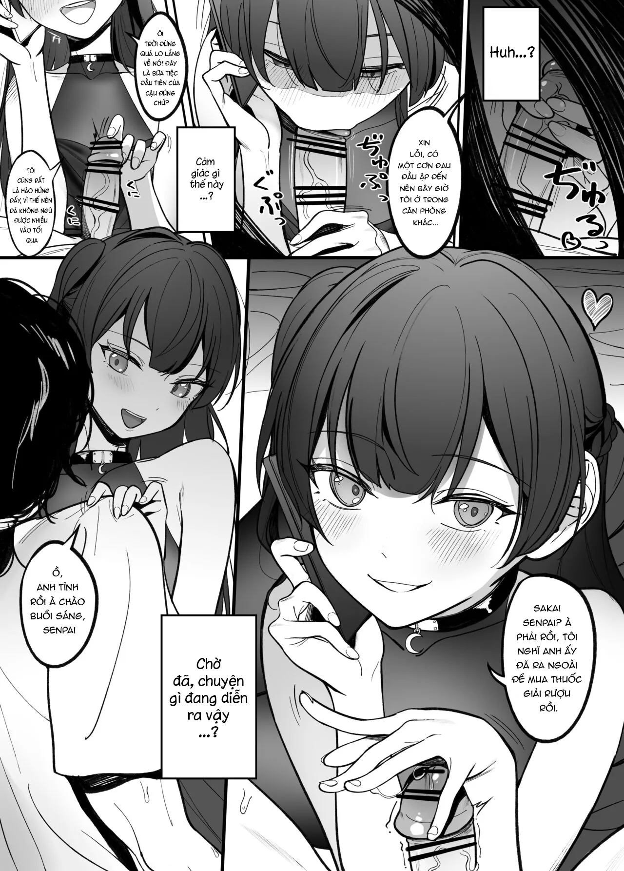 HentaiVN.net - Ảnh 3 - Gyakuen ~Koakuma Kouhai no Hiasobi~ [逆縁 ~小悪魔後輩の火遊び~] - Oneshot.