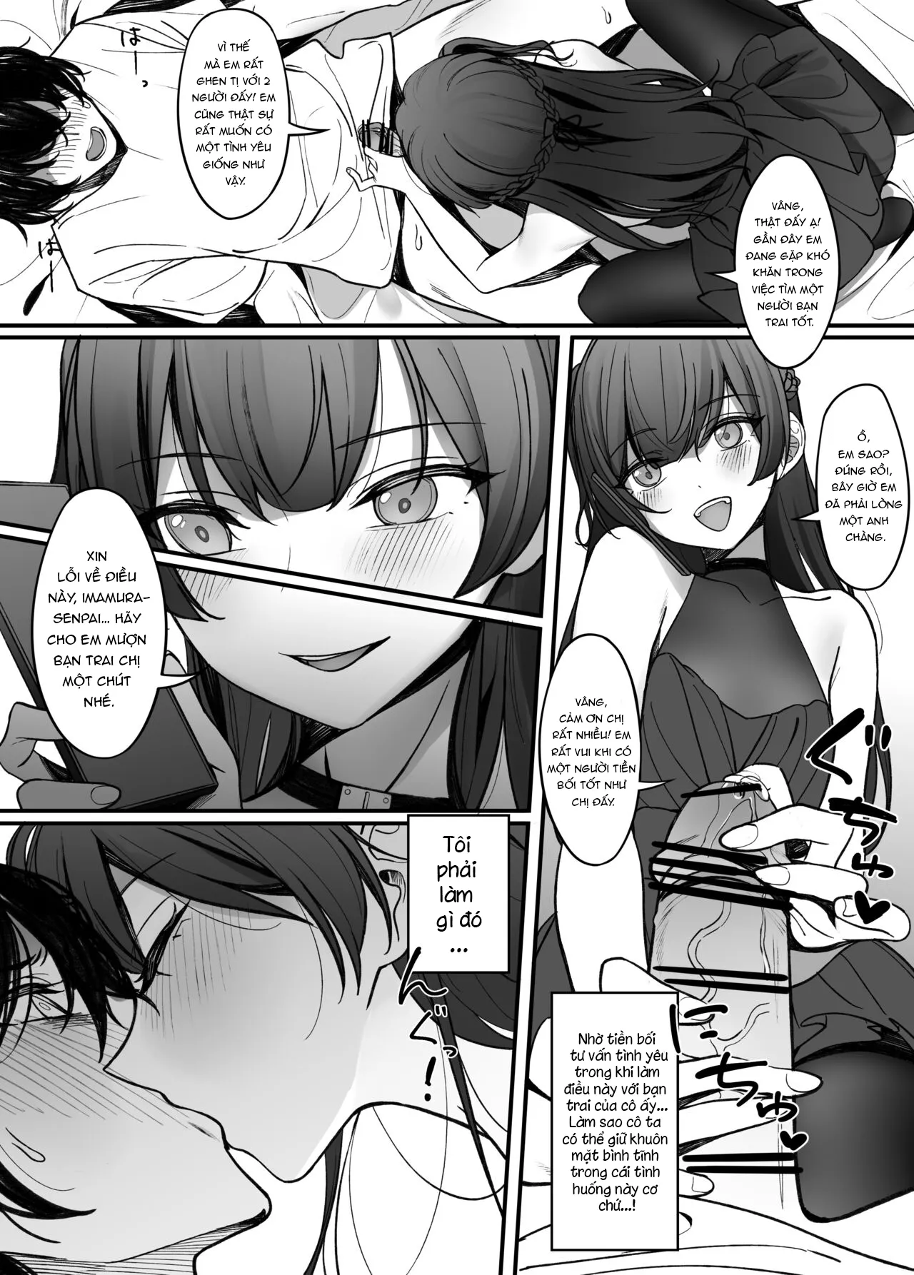 HentaiVN.net - Ảnh 5 - Gyakuen ~Koakuma Kouhai no Hiasobi~ [逆縁 ~小悪魔後輩の火遊び~] - Oneshot.