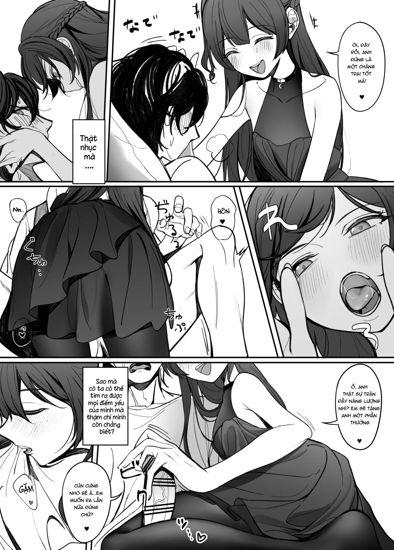 HentaiVN.net - Ảnh 9 - Gyakuen ~Koakuma Kouhai no Hiasobi~ [逆縁 ~小悪魔後輩の火遊び~] - Oneshot.