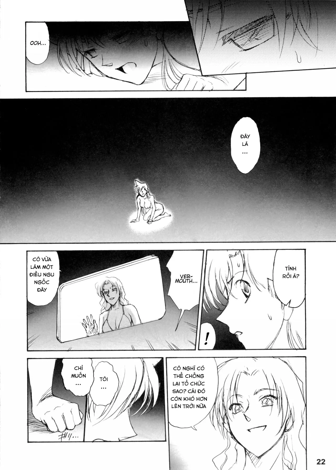HentaiVN.net - Ảnh 18 - Potemayo vol. 5 (Detective Conan) - Chap 1