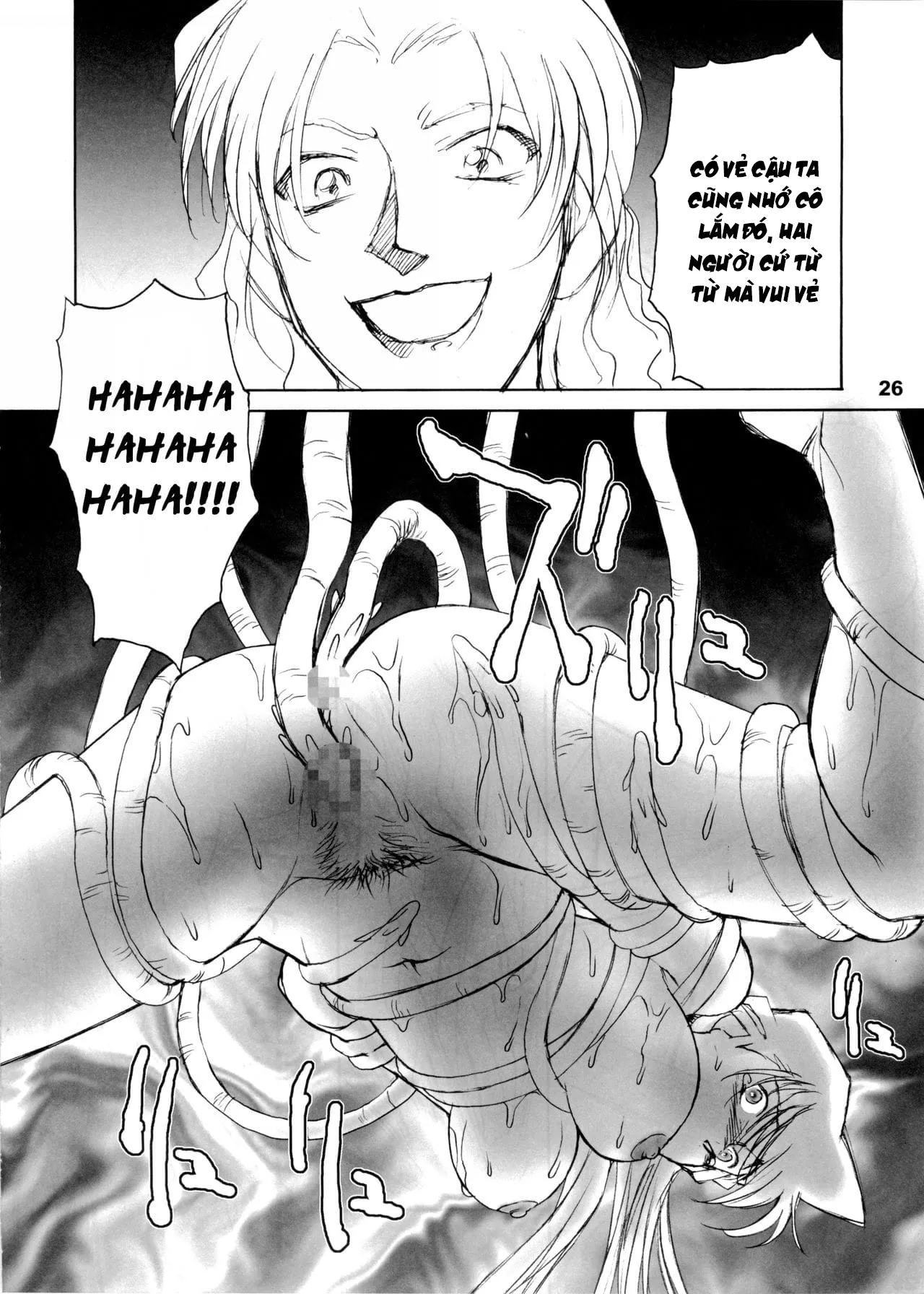 HentaiVN.net - Ảnh 22 - Potemayo vol. 5 (Detective Conan) - Chap 1