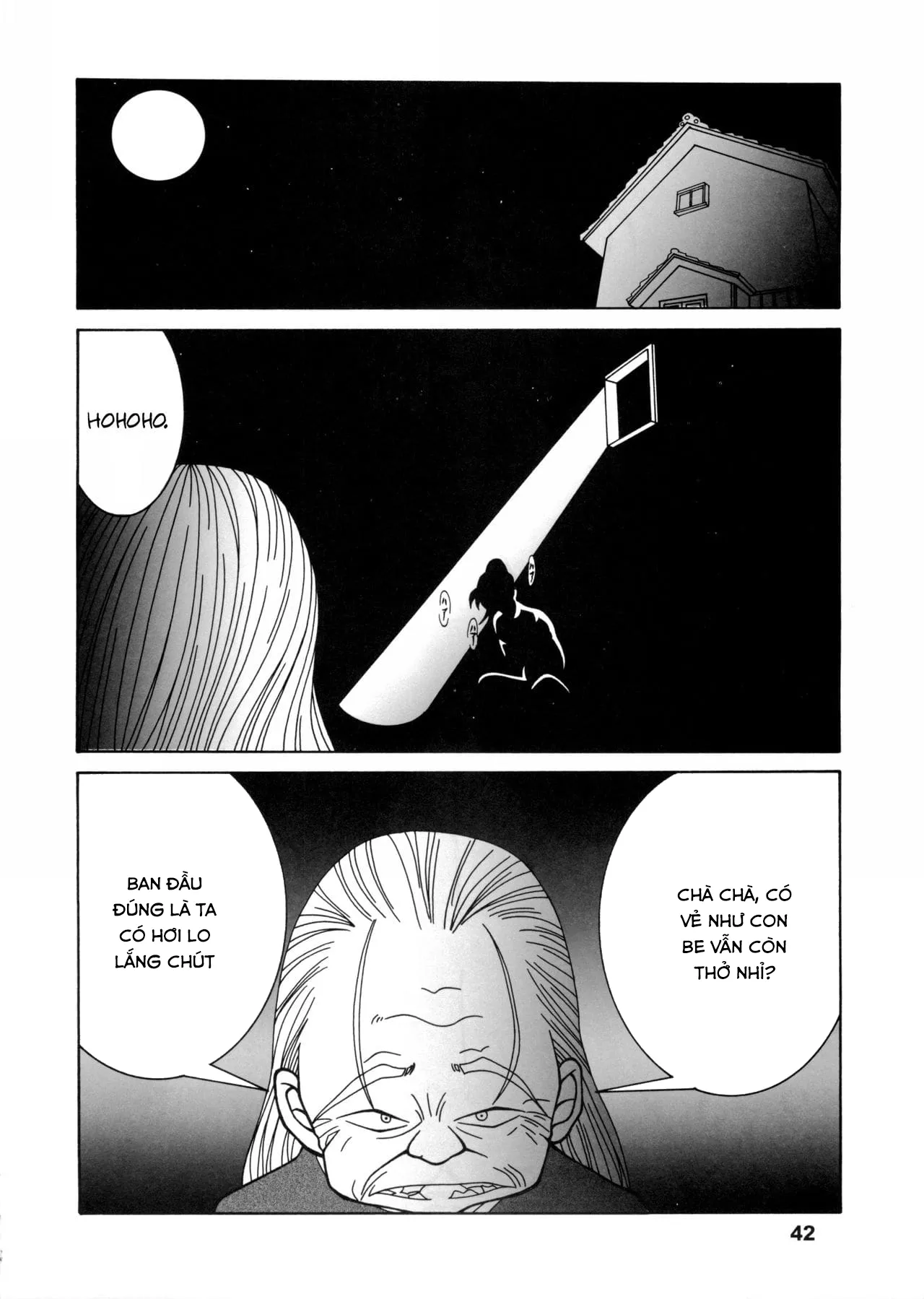 HentaiVN.net - Ảnh 14 - Potemayo vol. 5 (Detective Conan) - Chap 2