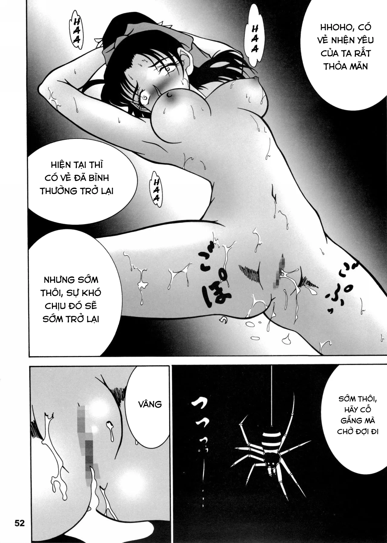 HentaiVN.net - Ảnh 24 - Potemayo vol. 5 (Detective Conan) - Chap 2