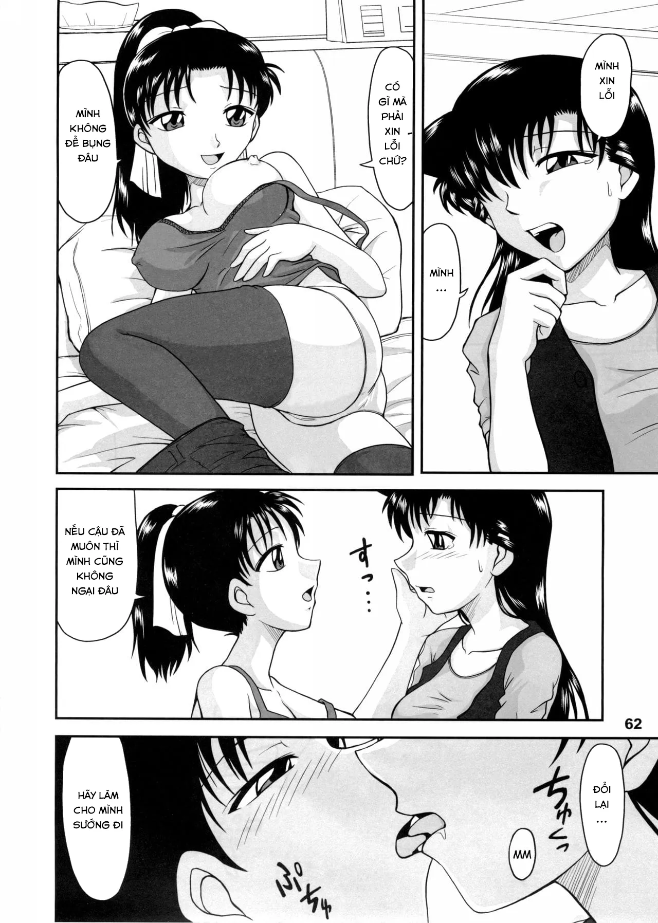 HentaiVN.net - Ảnh 10 - Potemayo vol. 5 (Detective Conan) - Chap 3