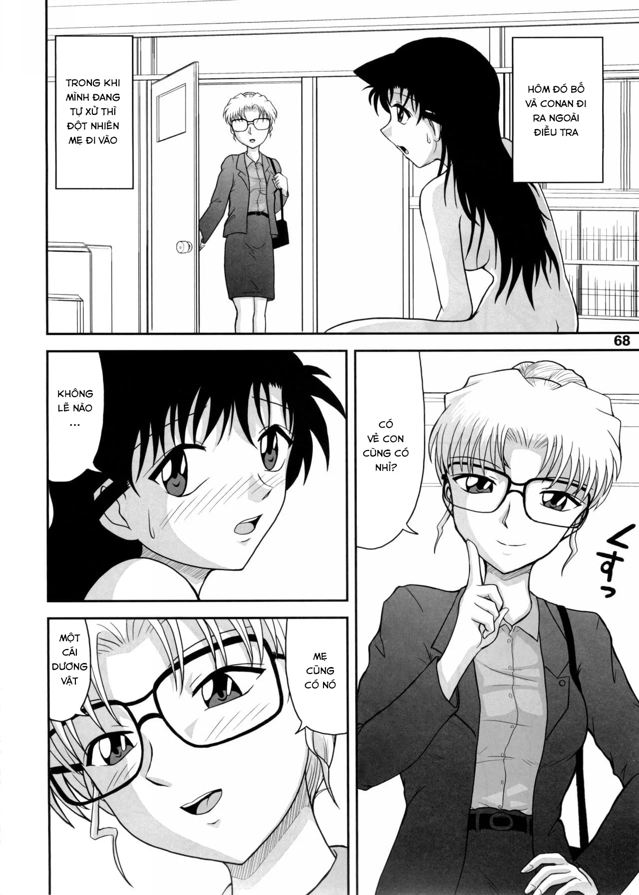 HentaiVN.net - Ảnh 16 - Potemayo vol. 5 (Detective Conan) - Chap 3