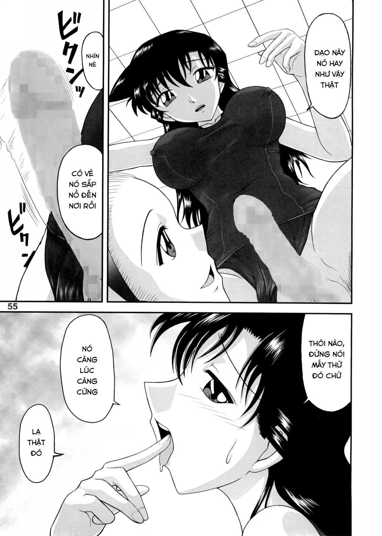HentaiVN.net - Ảnh 3 - Potemayo vol. 5 (Detective Conan) - Chap 3