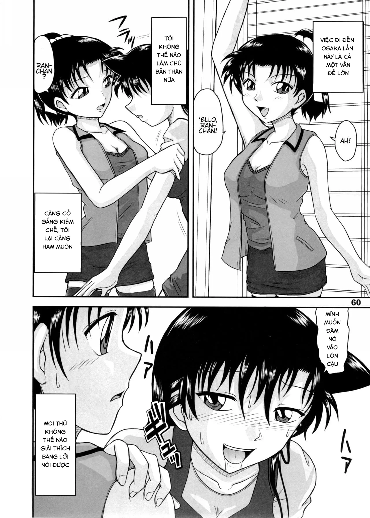 HentaiVN.net - Ảnh 8 - Potemayo vol. 5 (Detective Conan) - Chap 3