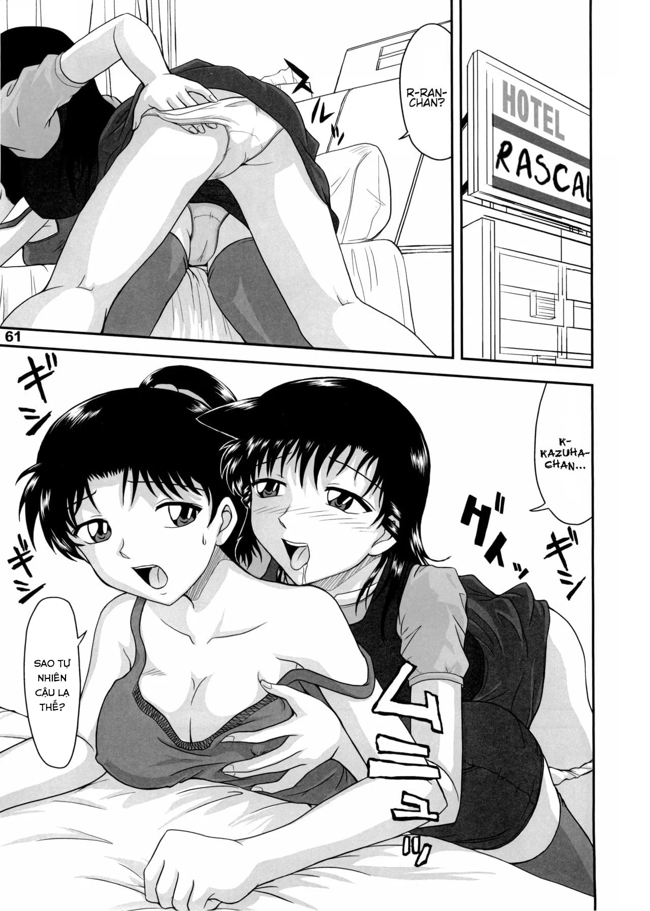 HentaiVN.net - Ảnh 9 - Potemayo vol. 5 (Detective Conan) - Chap 3