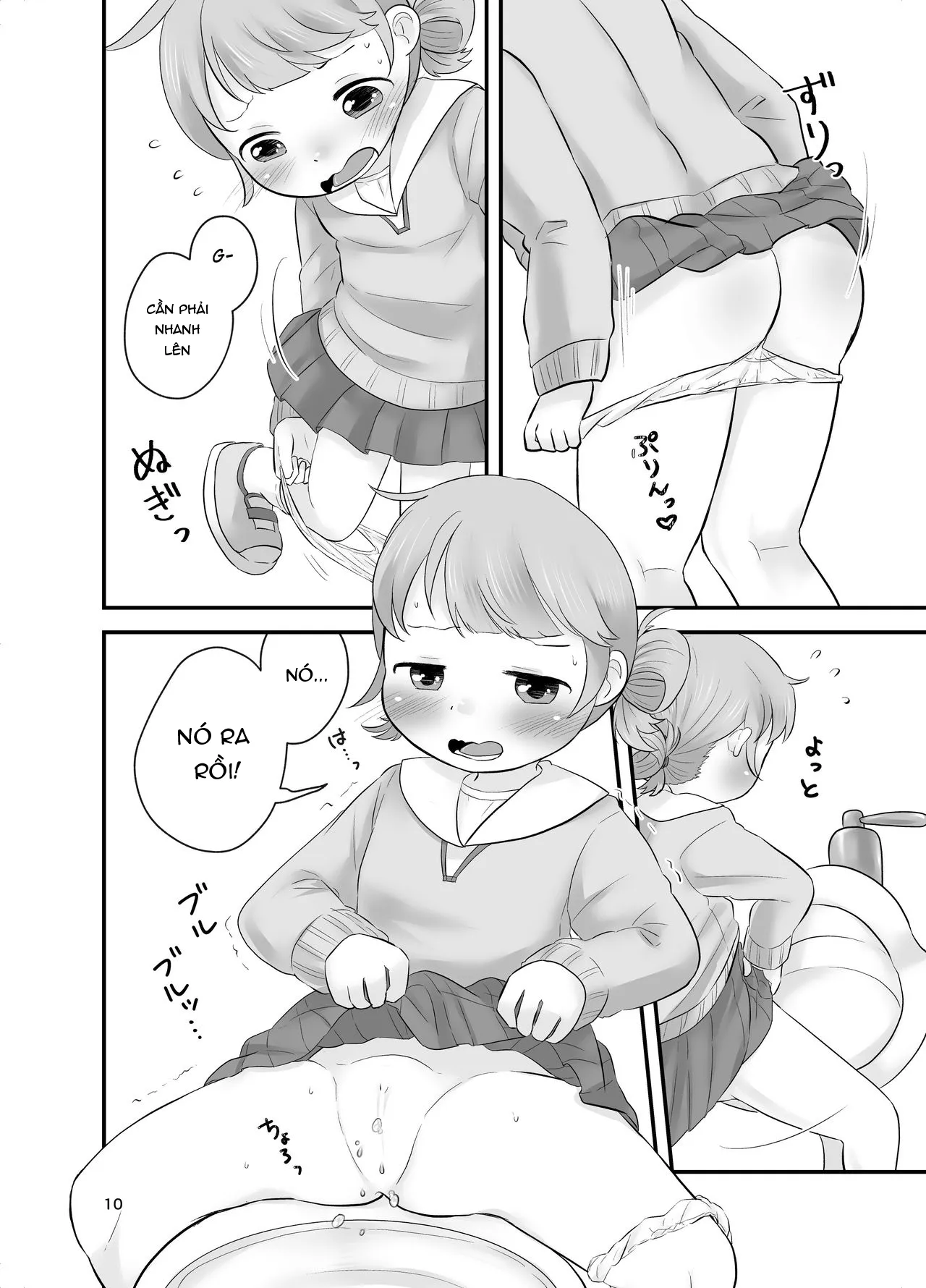 HentaiVN.net - Ảnh 10 - Kankitsu Juusu no Tsumeawase 2 [かんきつじゅーすのつめあわせ2] - Oneshot.