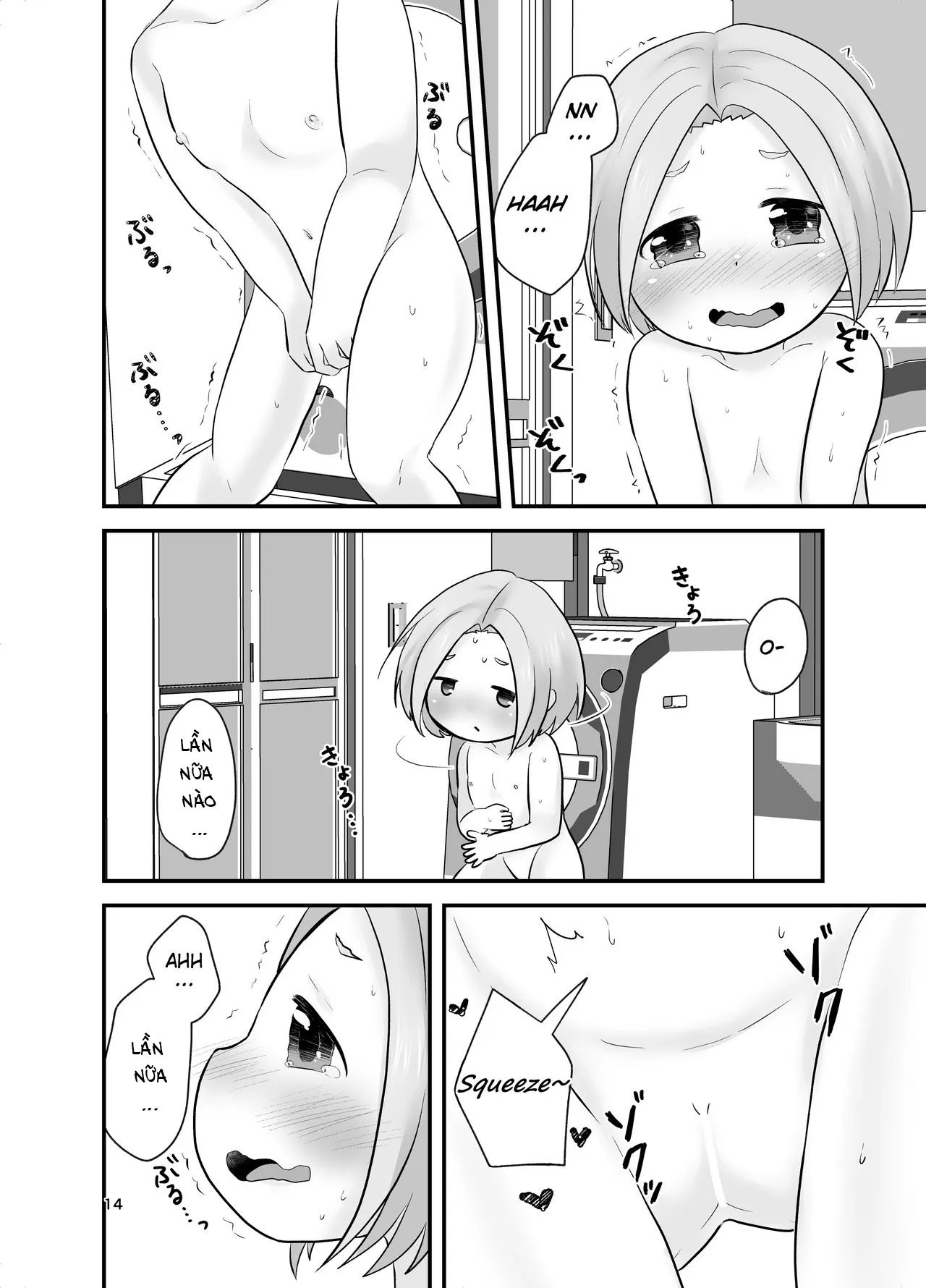 HentaiVN.net - Ảnh 14 - Kankitsu Juusu no Tsumeawase 2 [かんきつじゅーすのつめあわせ2] - Oneshot.
